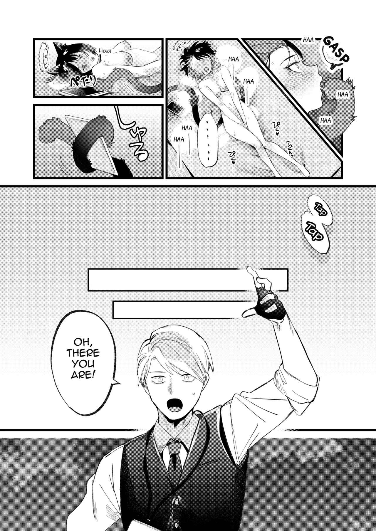 [Numerike (Ochi)]Hatsujouki dakara Shikata nakatta | I Was in My Mating Period So I Couldn't Help It.(Blue Archive) [English] [Digital] Page 27