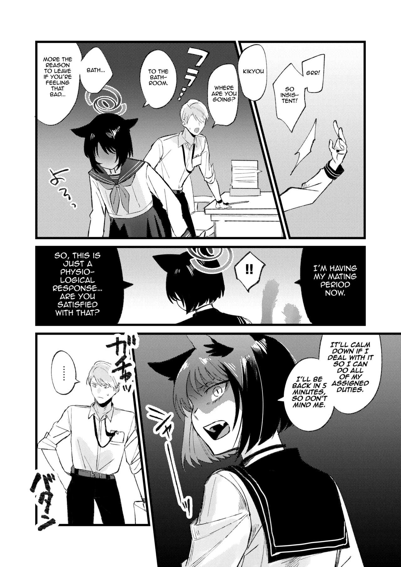 [Numerike (Ochi)]Hatsujouki dakara Shikata nakatta | I Was in My Mating Period So I Couldn't Help It.(Blue Archive) [English] [Digital] Page 6