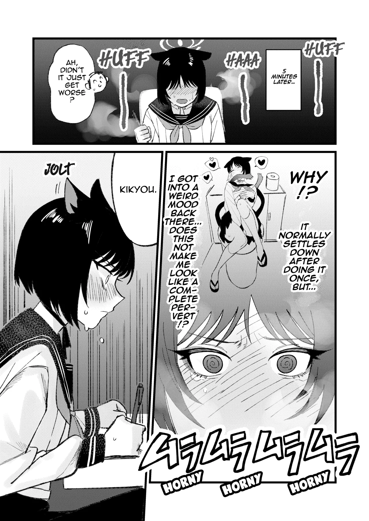 [Numerike (Ochi)]Hatsujouki dakara Shikata nakatta | I Was in My Mating Period So I Couldn't Help It.(Blue Archive) [English] [Digital] Page 7