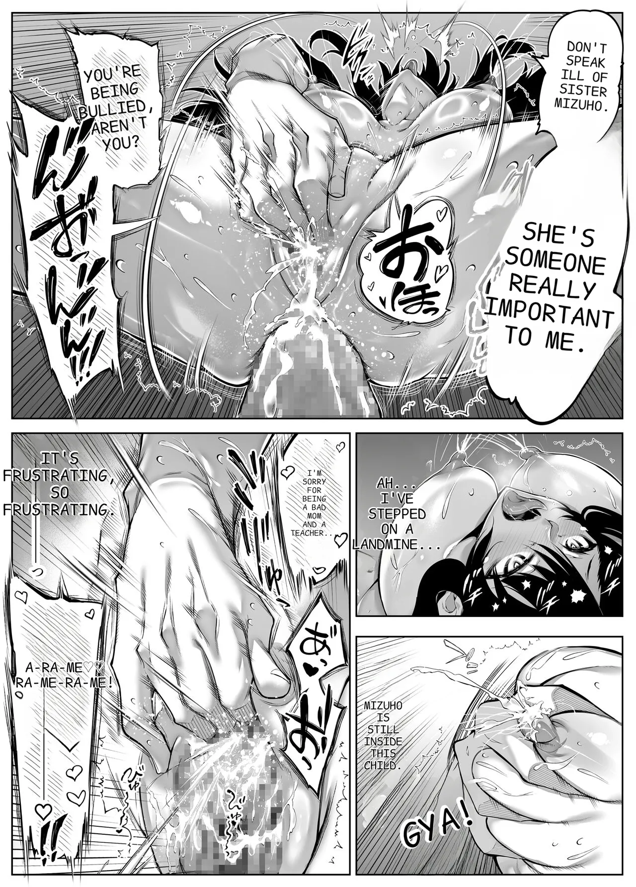 [Suiren no Yado (Asakawa)]Natsu no Yari Naoshi 5 -Natsu to Inaka to Osananajimi no Haha-[English] Page 110