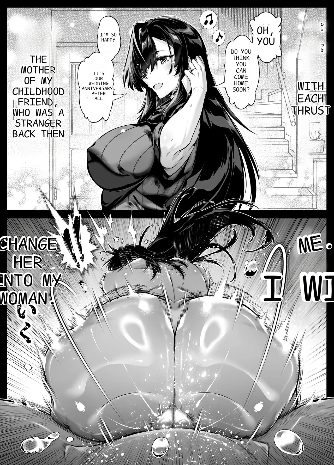 [Suiren no Yado (Asakawa)]Natsu no Yari Naoshi 5 -Natsu to Inaka to Osananajimi no Haha-[English] Page 115