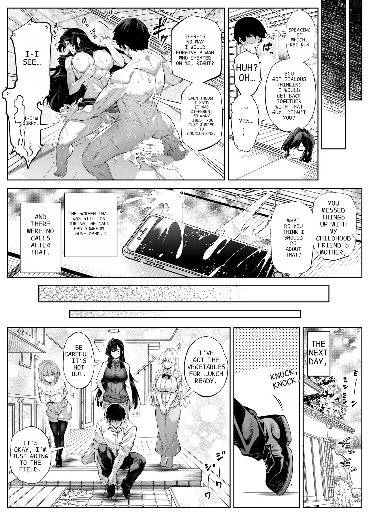 [Suiren no Yado (Asakawa)]Natsu no Yari Naoshi 5 -Natsu to Inaka to Osananajimi no Haha-[English] Page 138