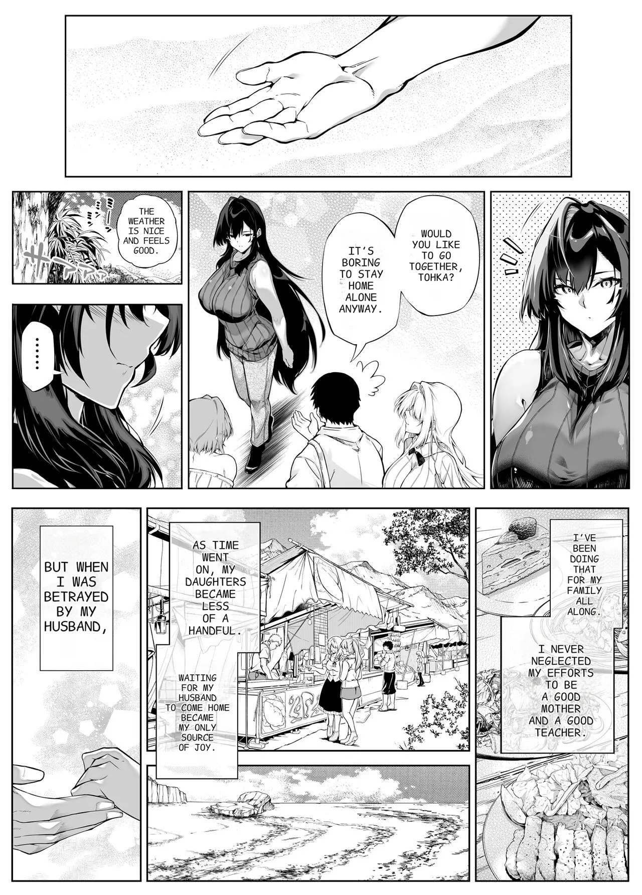 [Suiren no Yado (Asakawa)]Natsu no Yari Naoshi 5 -Natsu to Inaka to Osananajimi no Haha-[English] Page 142
