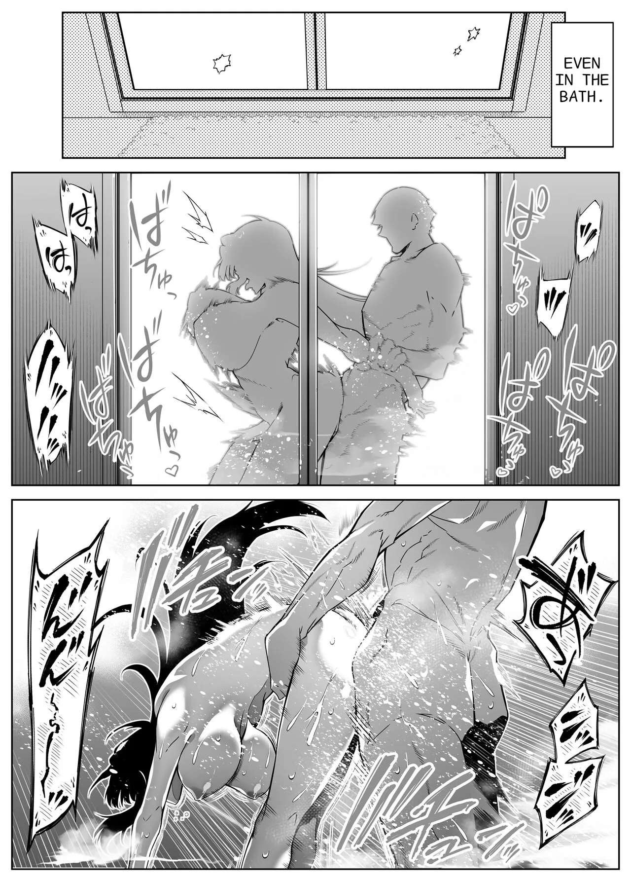 [Suiren no Yado (Asakawa)]Natsu no Yari Naoshi 5 -Natsu to Inaka to Osananajimi no Haha-[English] Page 62