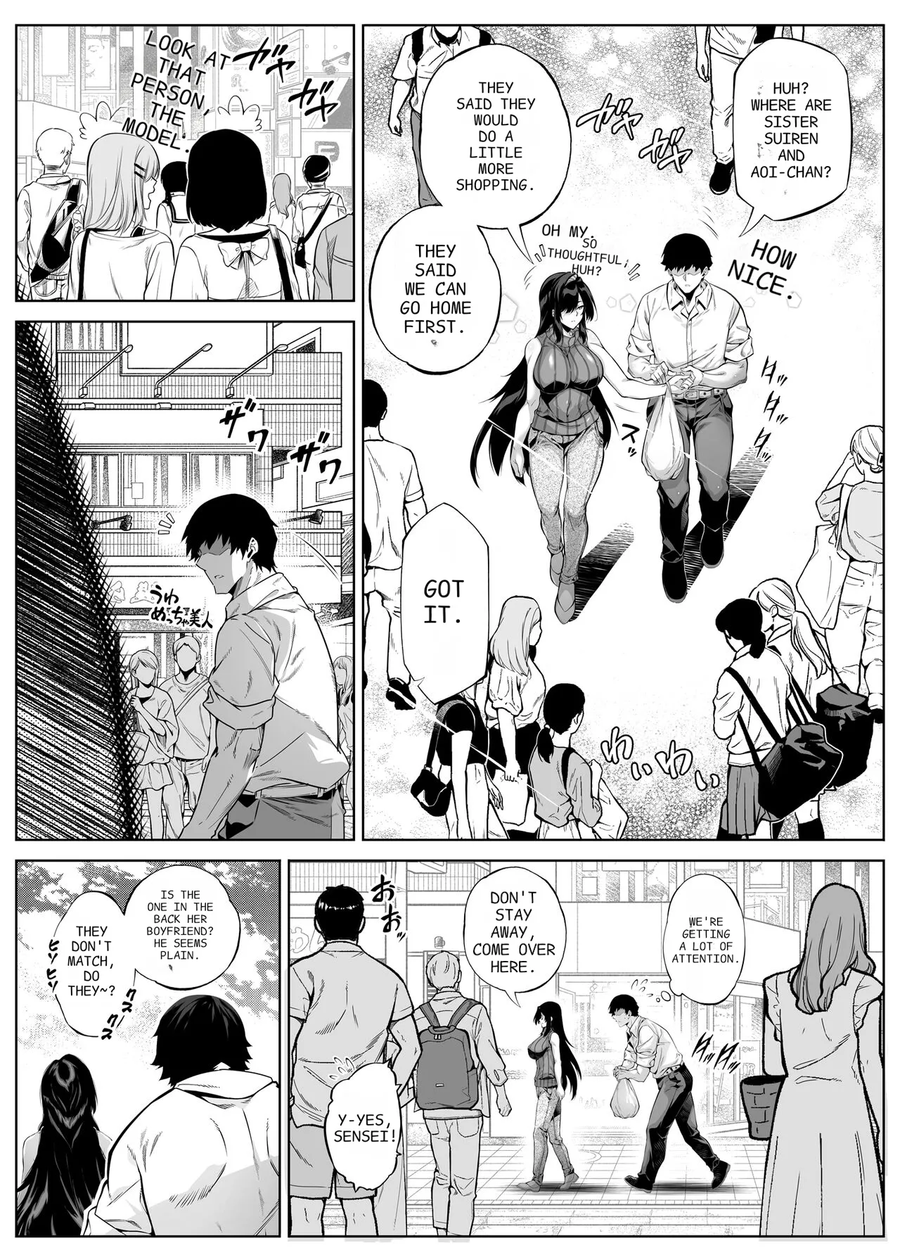 [Suiren no Yado (Asakawa)]Natsu no Yari Naoshi 5 -Natsu to Inaka to Osananajimi no Haha-[English] Page 7