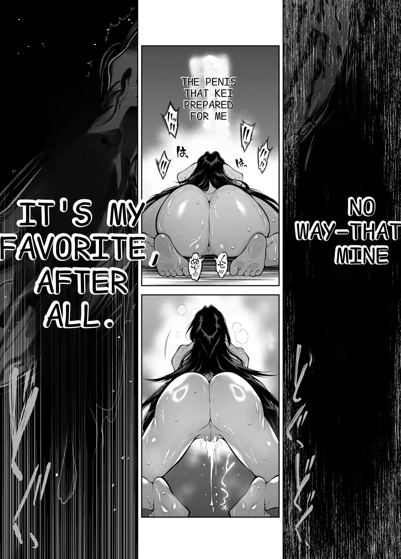 [Suiren no Yado (Asakawa)]Natsu no Yari Naoshi 5 -Natsu to Inaka to Osananajimi no Haha-[English] Page 74