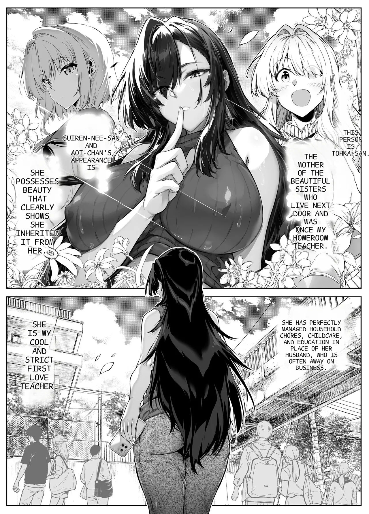 [Suiren no Yado (Asakawa)]Natsu no Yari Naoshi 5 -Natsu to Inaka to Osananajimi no Haha-[English] Page 8