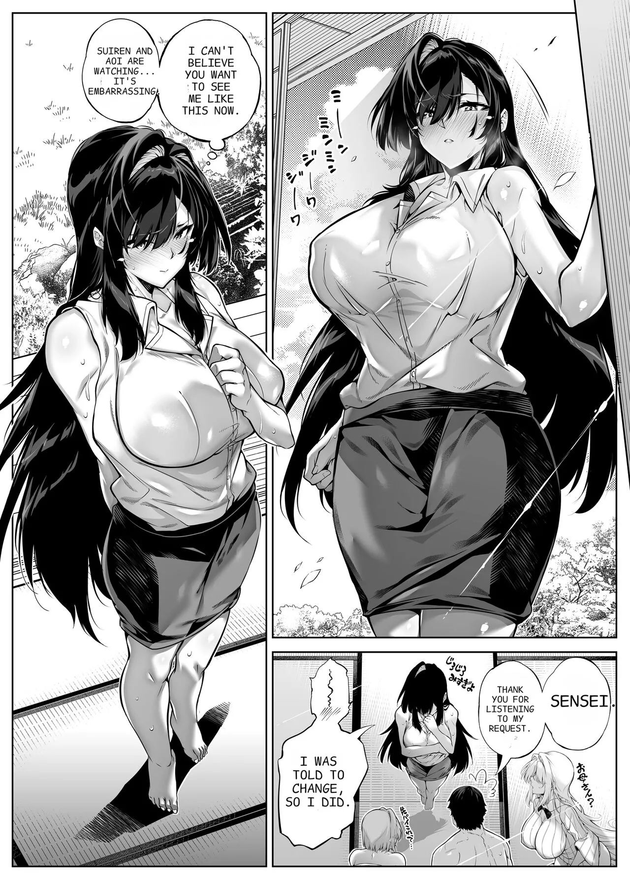 [Suiren no Yado (Asakawa)]Natsu no Yari Naoshi 5 -Natsu to Inaka to Osananajimi no Haha-[English] Page 84