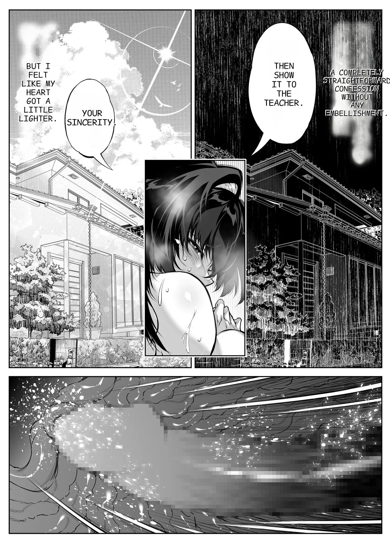[Suiren no Yado (Asakawa)]Natsu no Yari Naoshi 5 -Natsu to Inaka to Osananajimi no Haha-[English] Page 89