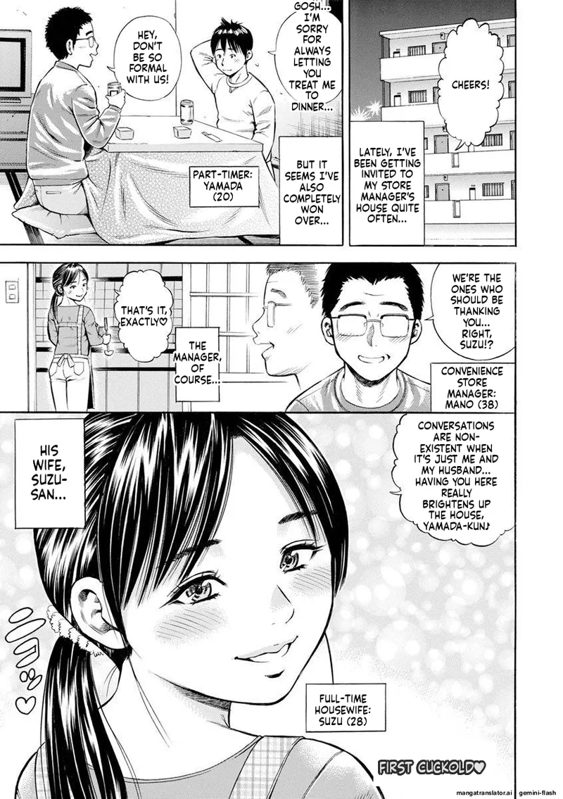 [Zaki Zaraki]Yoridori Tsumamigui [Digital] MTL Page 131