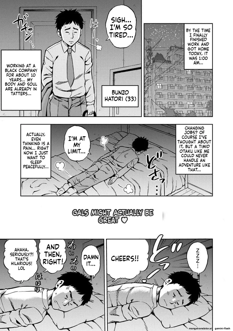 [Zaki Zaraki]Yoridori Tsumamigui [Digital] MTL Page 151