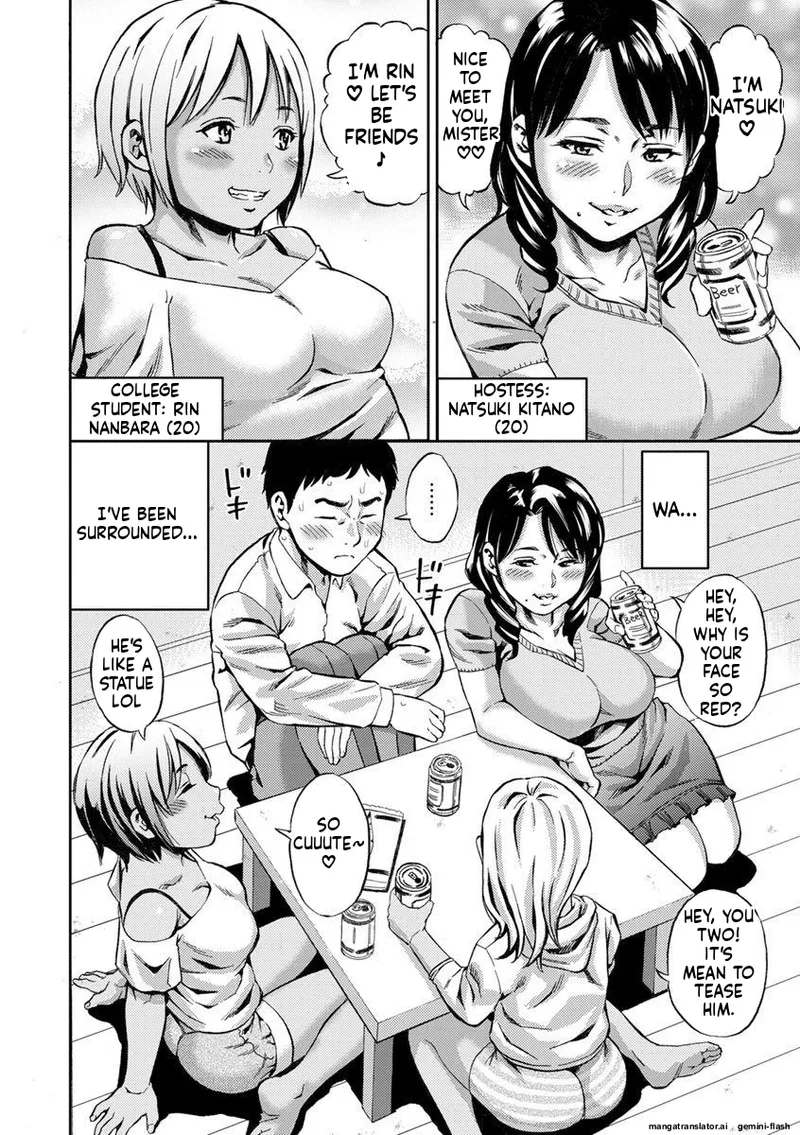 [Zaki Zaraki]Yoridori Tsumamigui [Digital] MTL Page 154