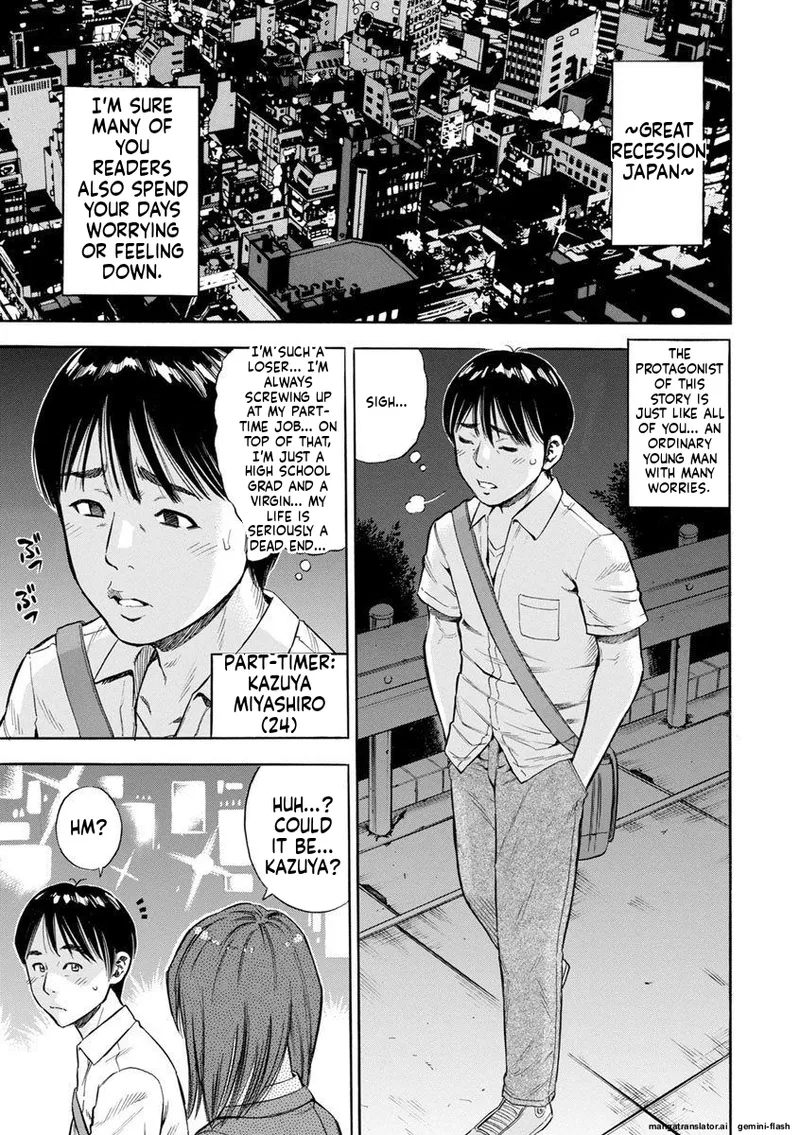 [Zaki Zaraki]Yoridori Tsumamigui [Digital] MTL Page 169