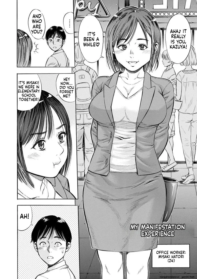 [Zaki Zaraki]Yoridori Tsumamigui [Digital] MTL Page 170