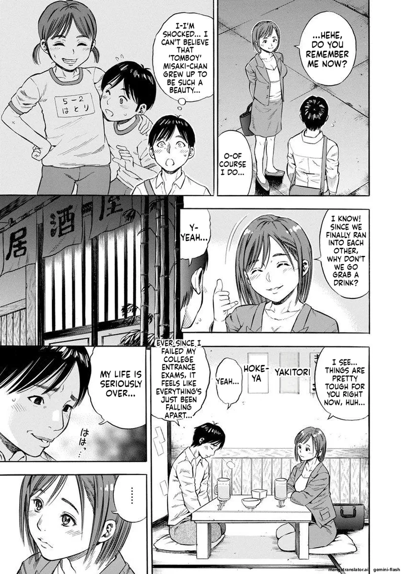 [Zaki Zaraki]Yoridori Tsumamigui [Digital] MTL Page 171