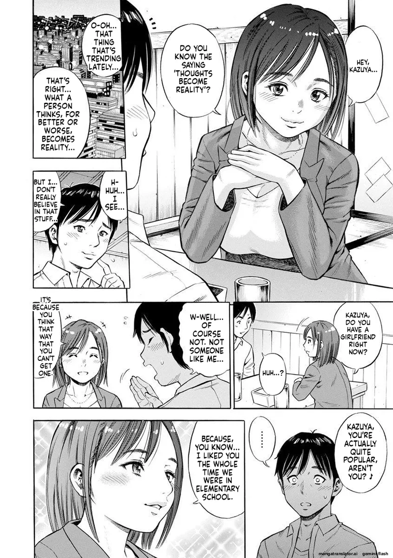 [Zaki Zaraki]Yoridori Tsumamigui [Digital] MTL Page 172