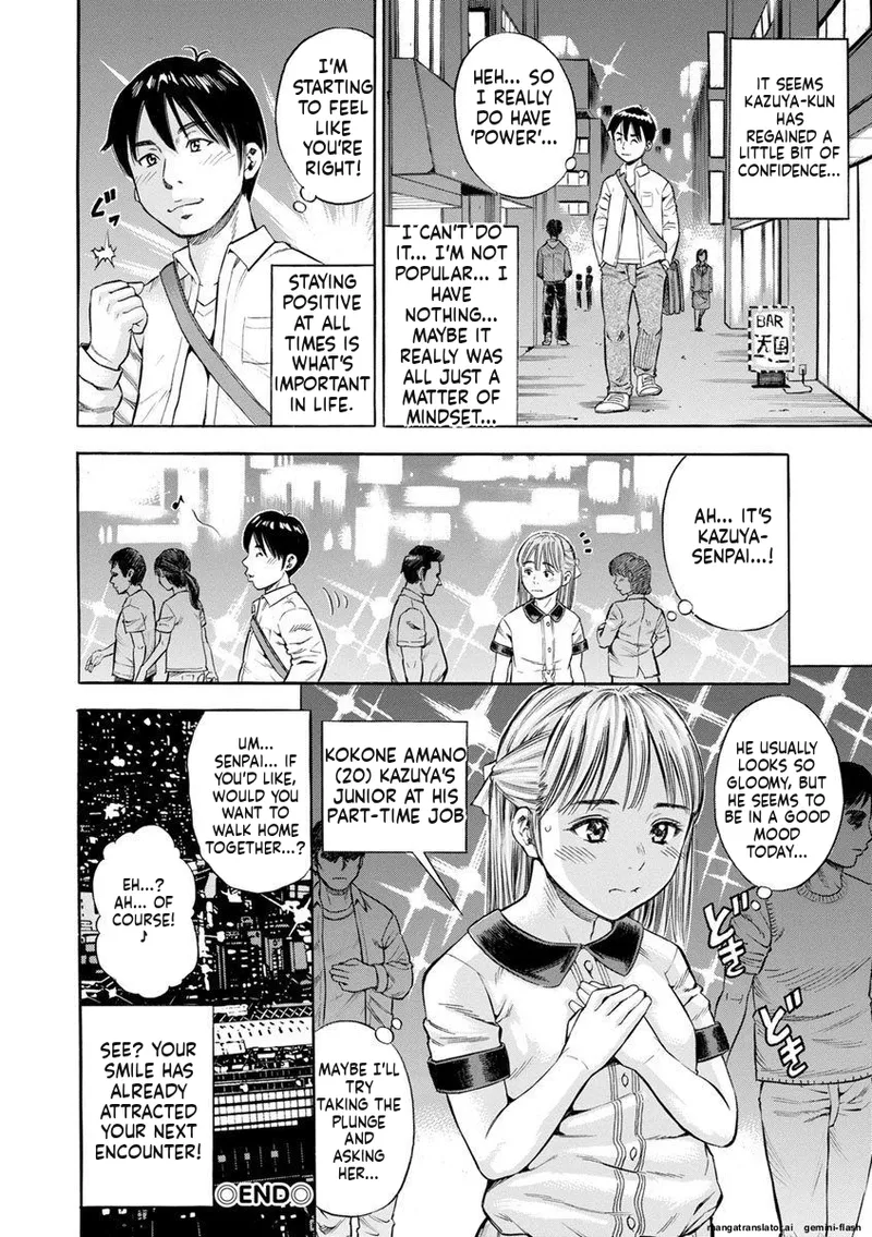 [Zaki Zaraki]Yoridori Tsumamigui [Digital] MTL Page 186