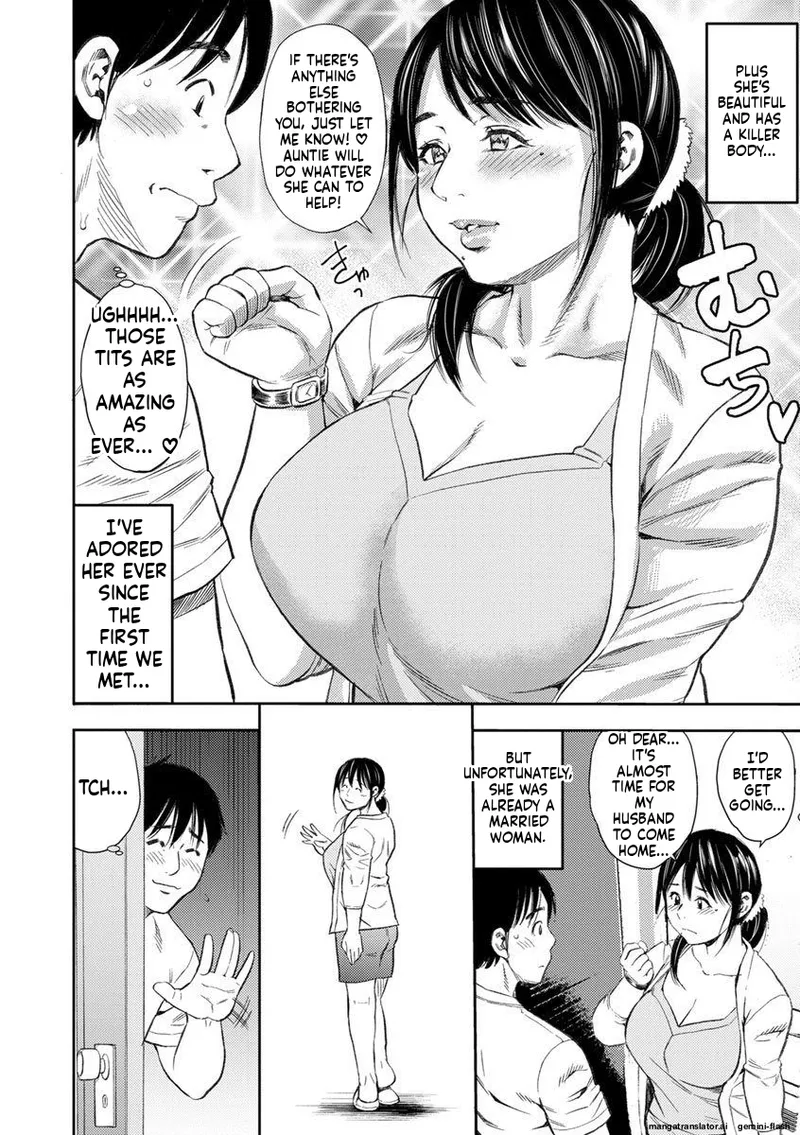 [Zaki Zaraki]Yoridori Tsumamigui [Digital] MTL Page 24