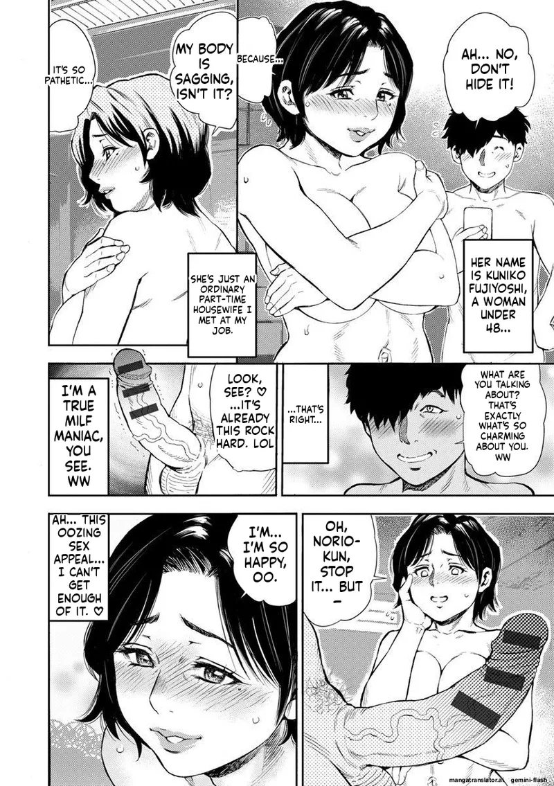 [Zaki Zaraki]Yoridori Tsumamigui [Digital] MTL Page 42