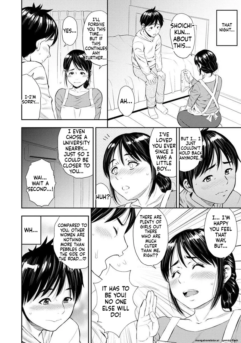 [Zaki Zaraki]Yoridori Tsumamigui [Digital] MTL Page 62
