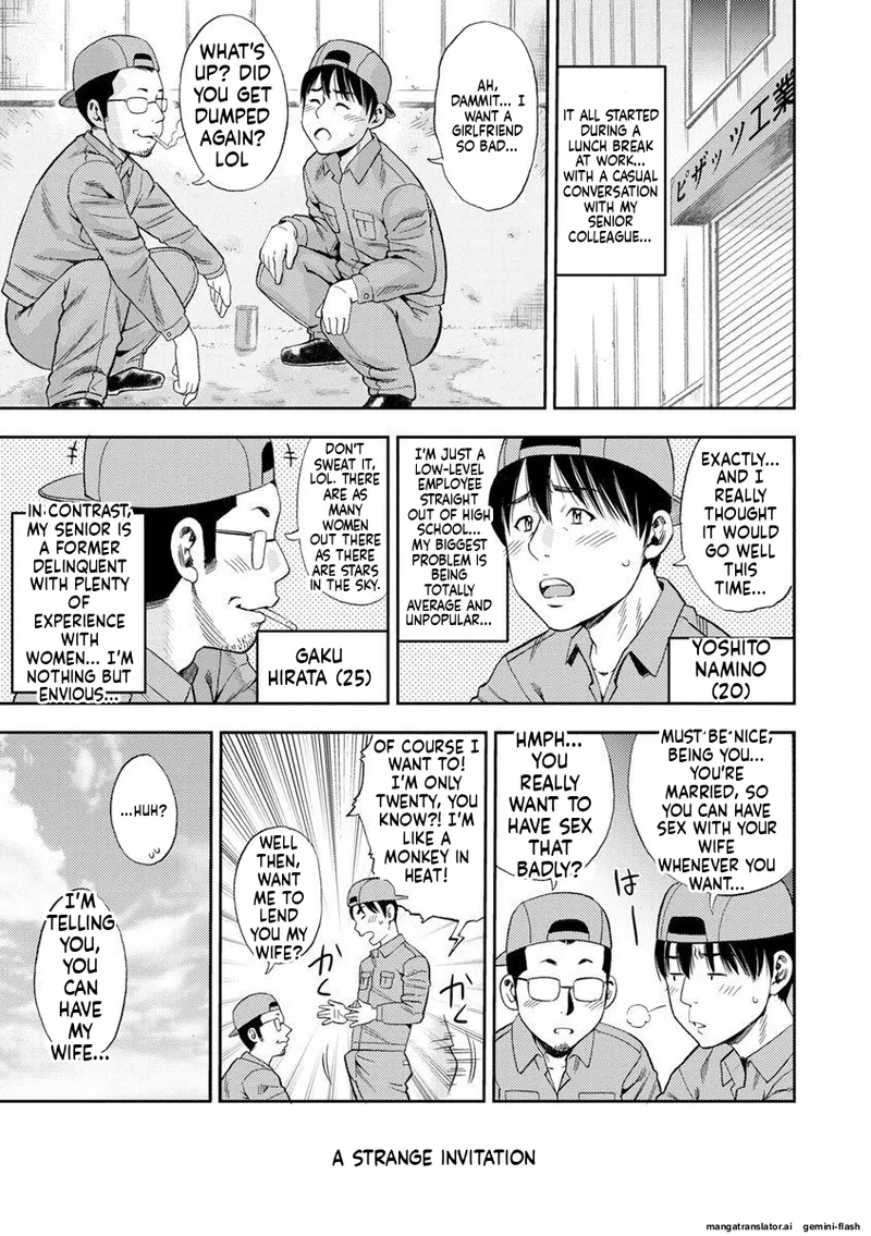 [Zaki Zaraki]Yoridori Tsumamigui [Digital] MTL Page 75