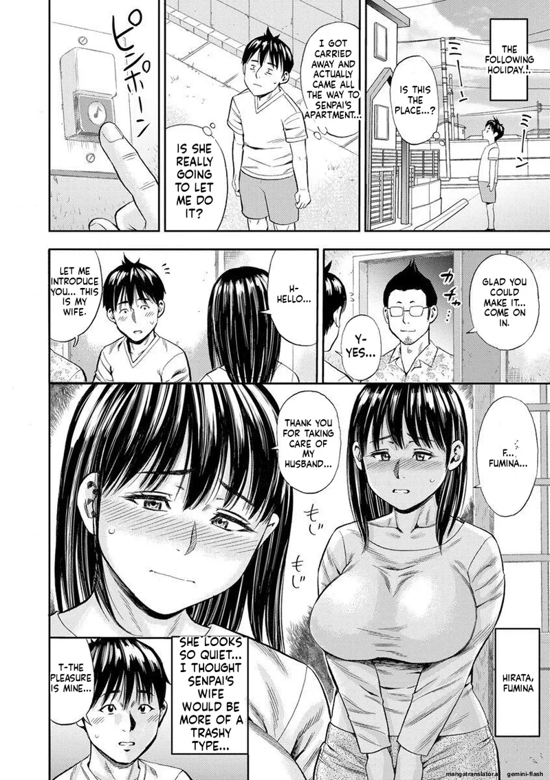 [Zaki Zaraki]Yoridori Tsumamigui [Digital] MTL Page 76