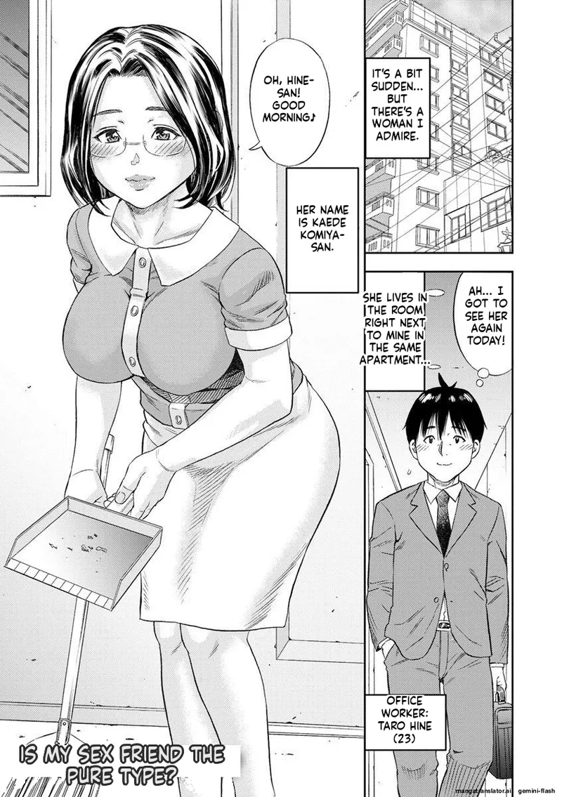 [Zaki Zaraki]Yoridori Tsumamigui [Digital] MTL Page 95
