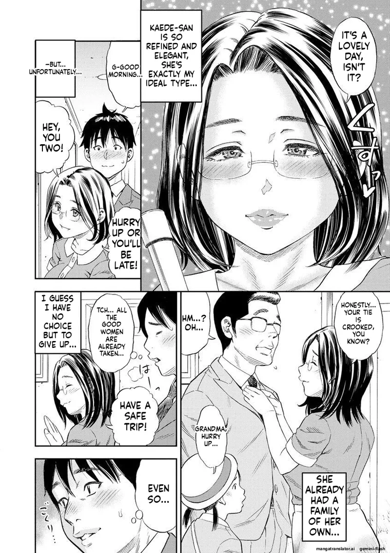 [Zaki Zaraki]Yoridori Tsumamigui [Digital] MTL Page 96