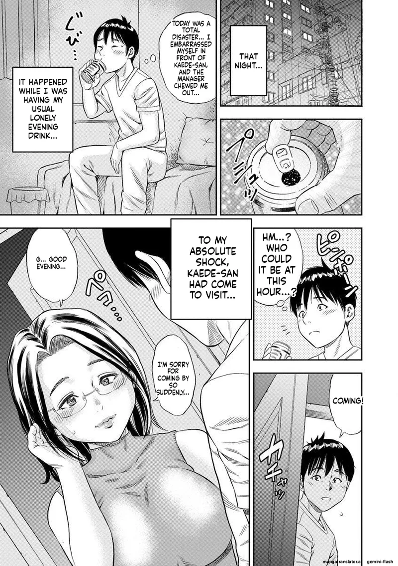 [Zaki Zaraki]Yoridori Tsumamigui [Digital] MTL Page 99