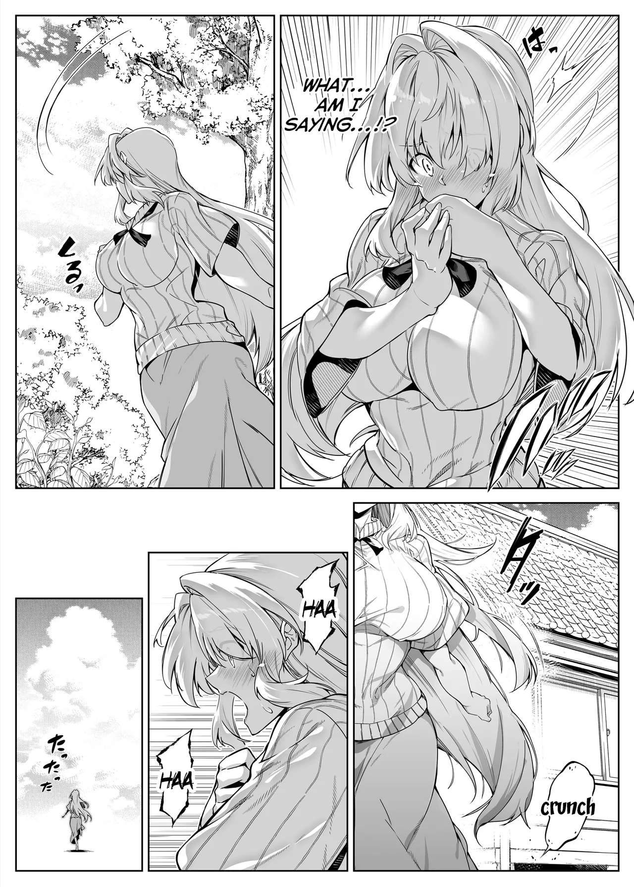 [Asakawa]Natsu no Yari Naoshi 1-4 Page 100
