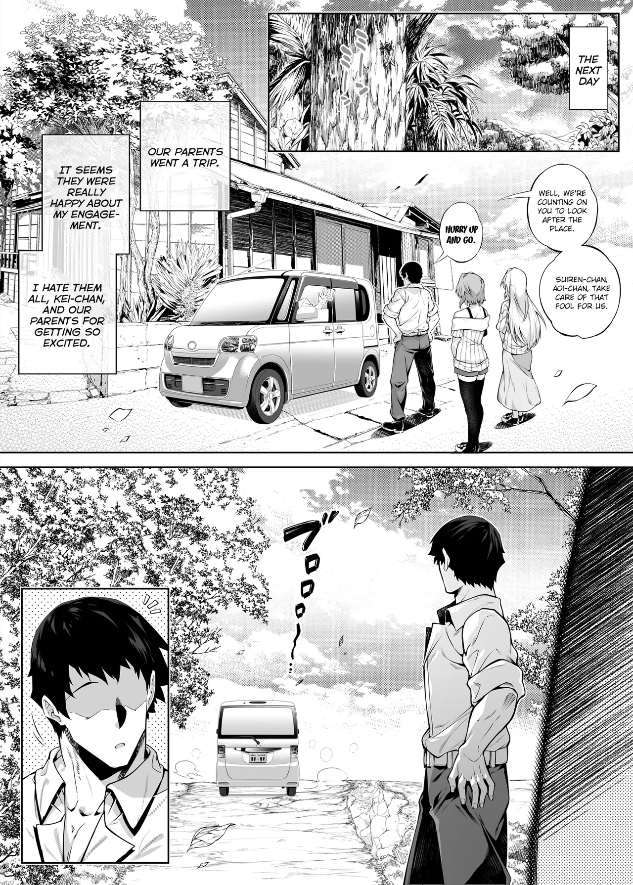 [Asakawa]Natsu no Yari Naoshi 1-4 Page 112