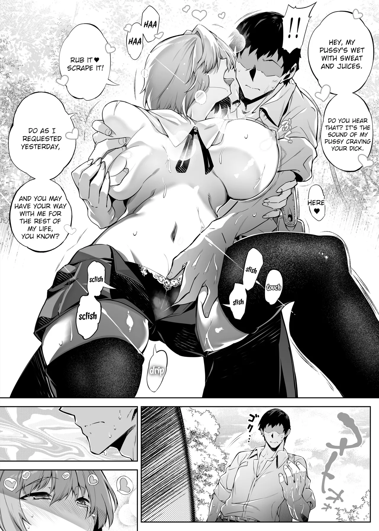 [Asakawa]Natsu no Yari Naoshi 1-4 Page 119