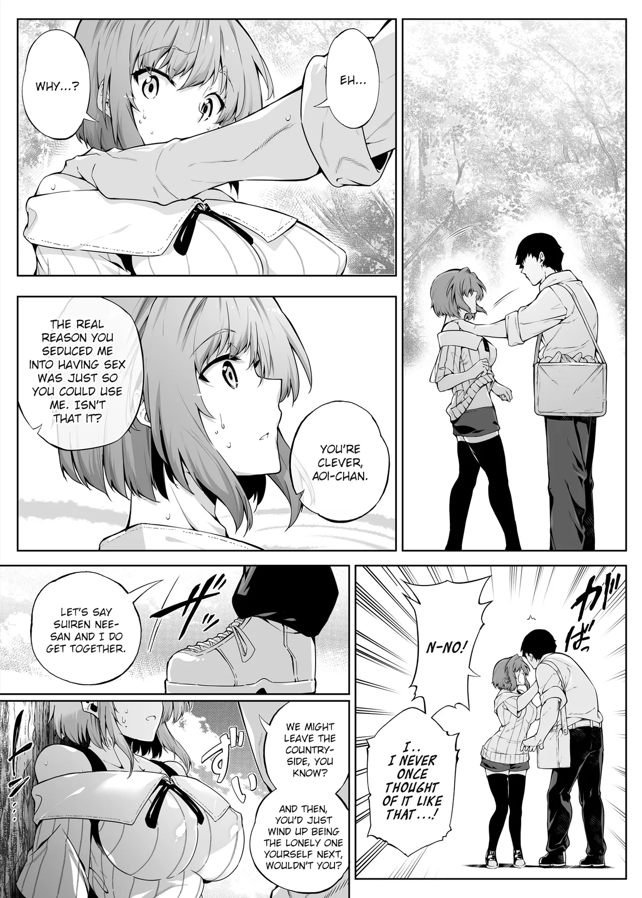[Asakawa]Natsu no Yari Naoshi 1-4 Page 120
