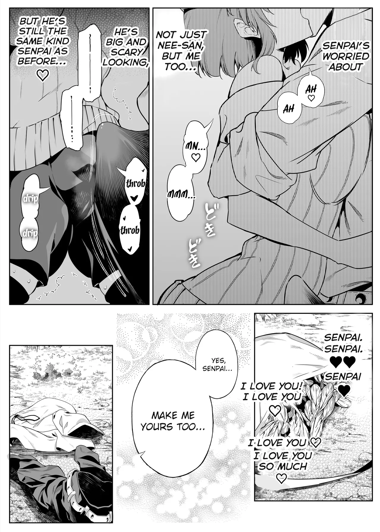 [Asakawa]Natsu no Yari Naoshi 1-4 Page 123