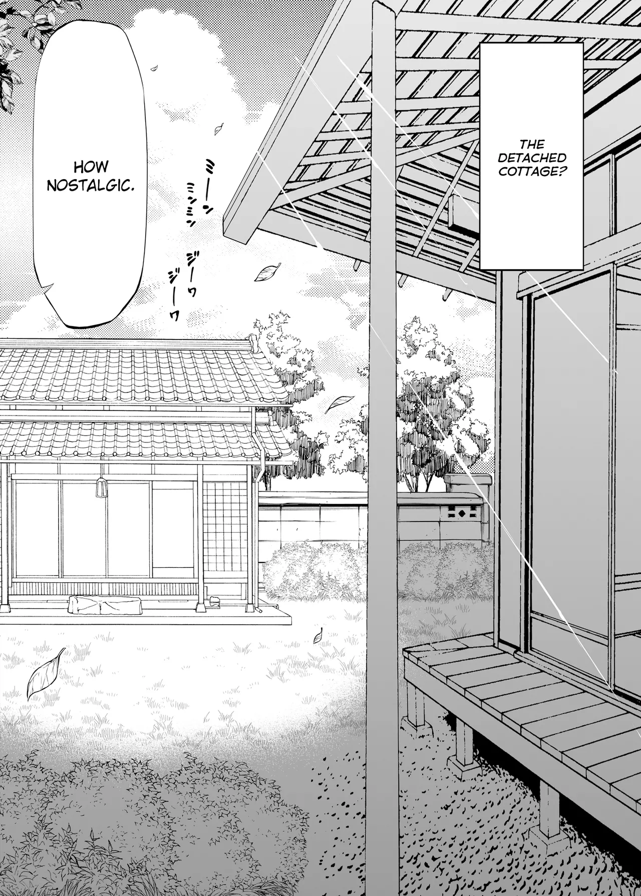 [Asakawa]Natsu no Yari Naoshi 1-4 Page 13