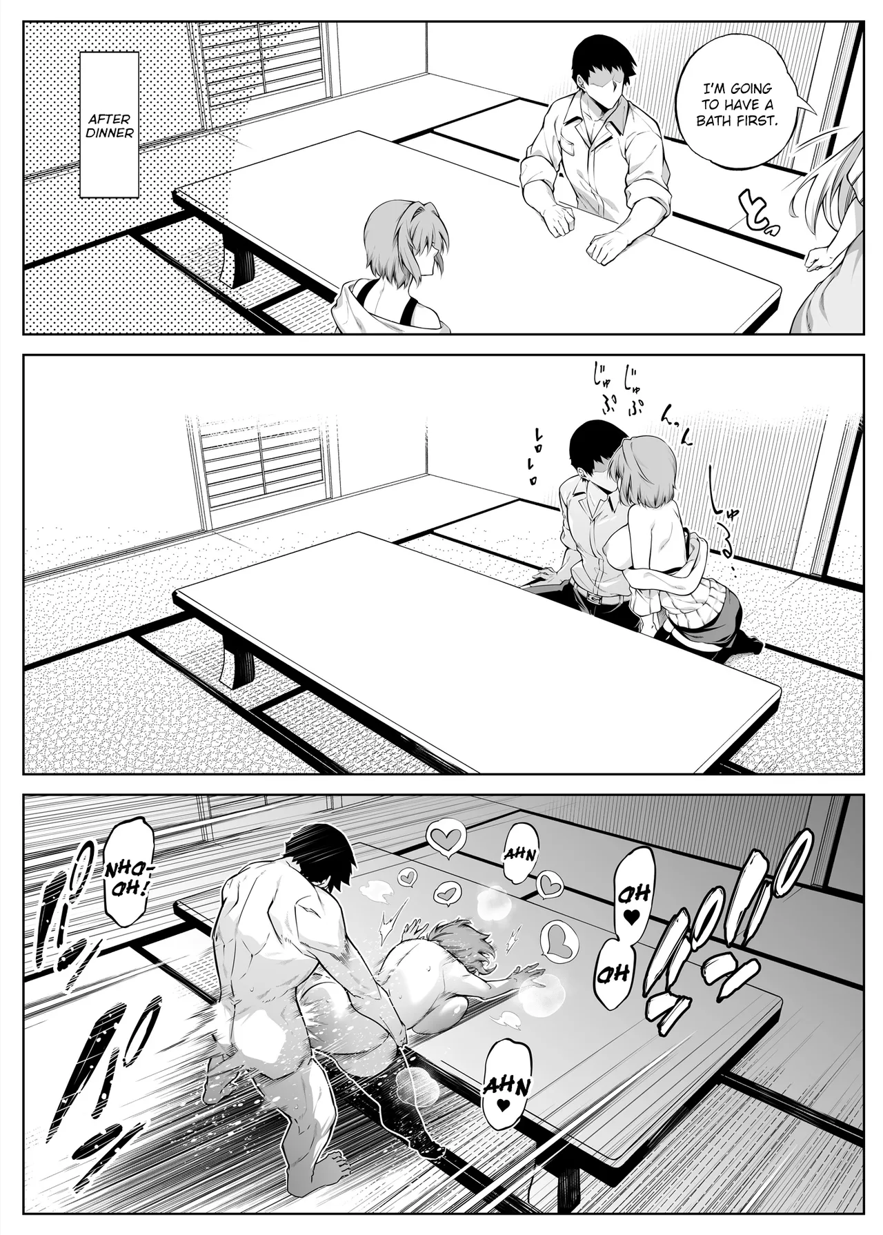 [Asakawa]Natsu no Yari Naoshi 1-4 Page 130