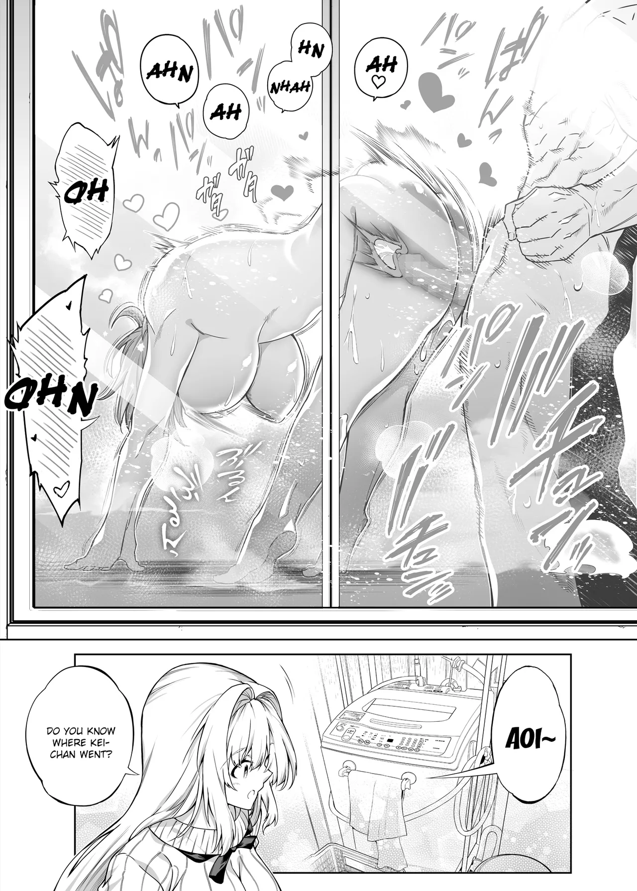 [Asakawa]Natsu no Yari Naoshi 1-4 Page 132