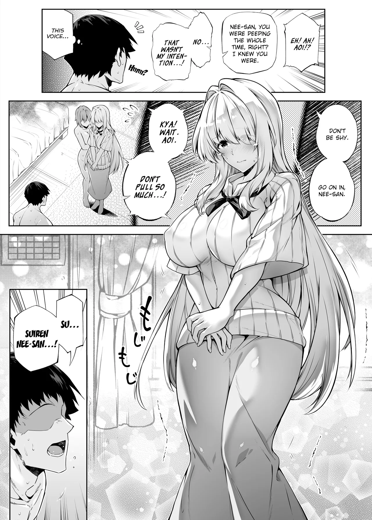 [Asakawa]Natsu no Yari Naoshi 1-4 Page 139