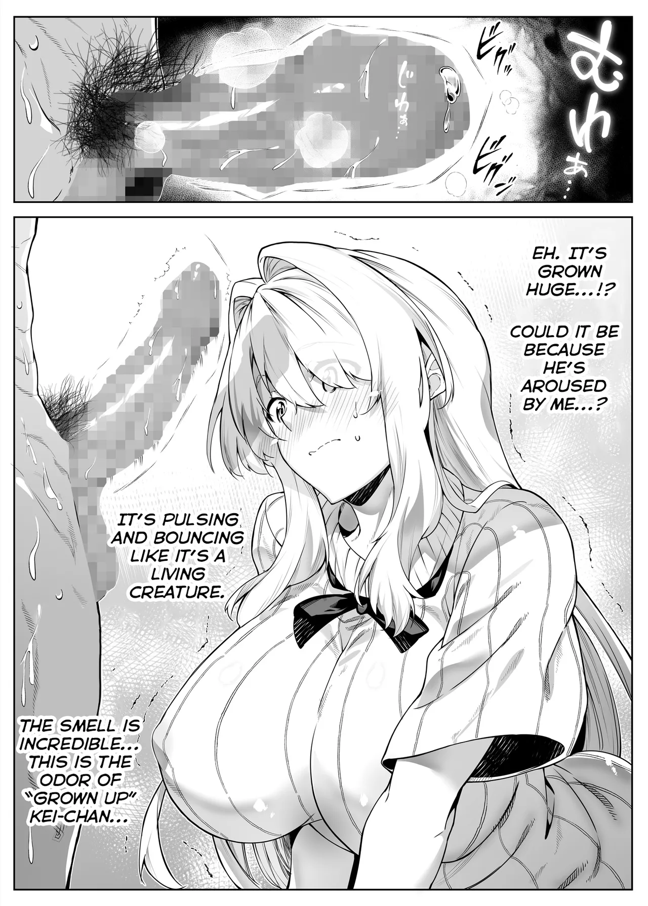 [Asakawa]Natsu no Yari Naoshi 1-4 Page 142