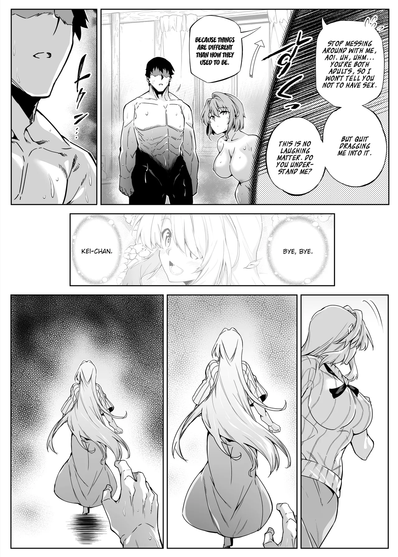 [Asakawa]Natsu no Yari Naoshi 1-4 Page 143