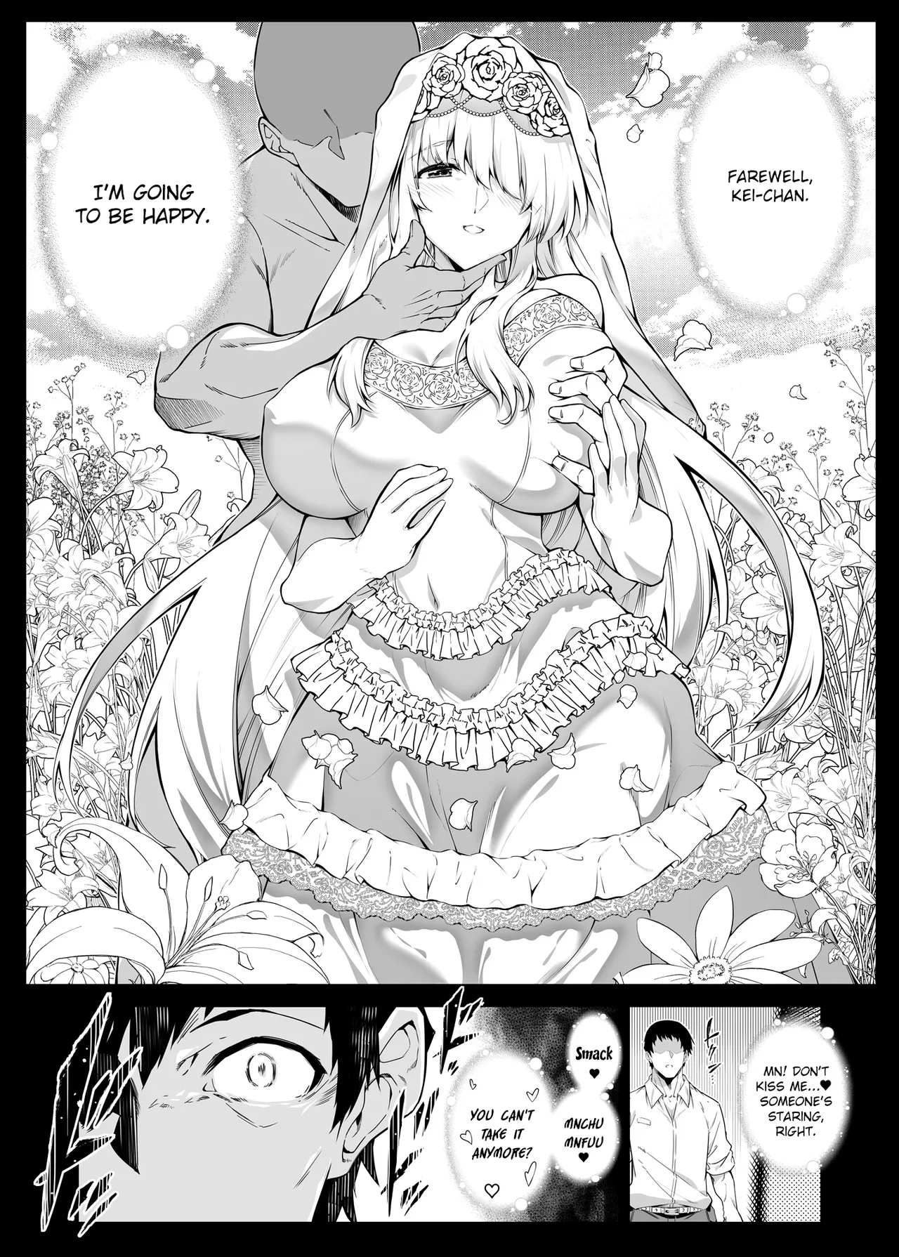 [Asakawa]Natsu no Yari Naoshi 1-4 Page 144