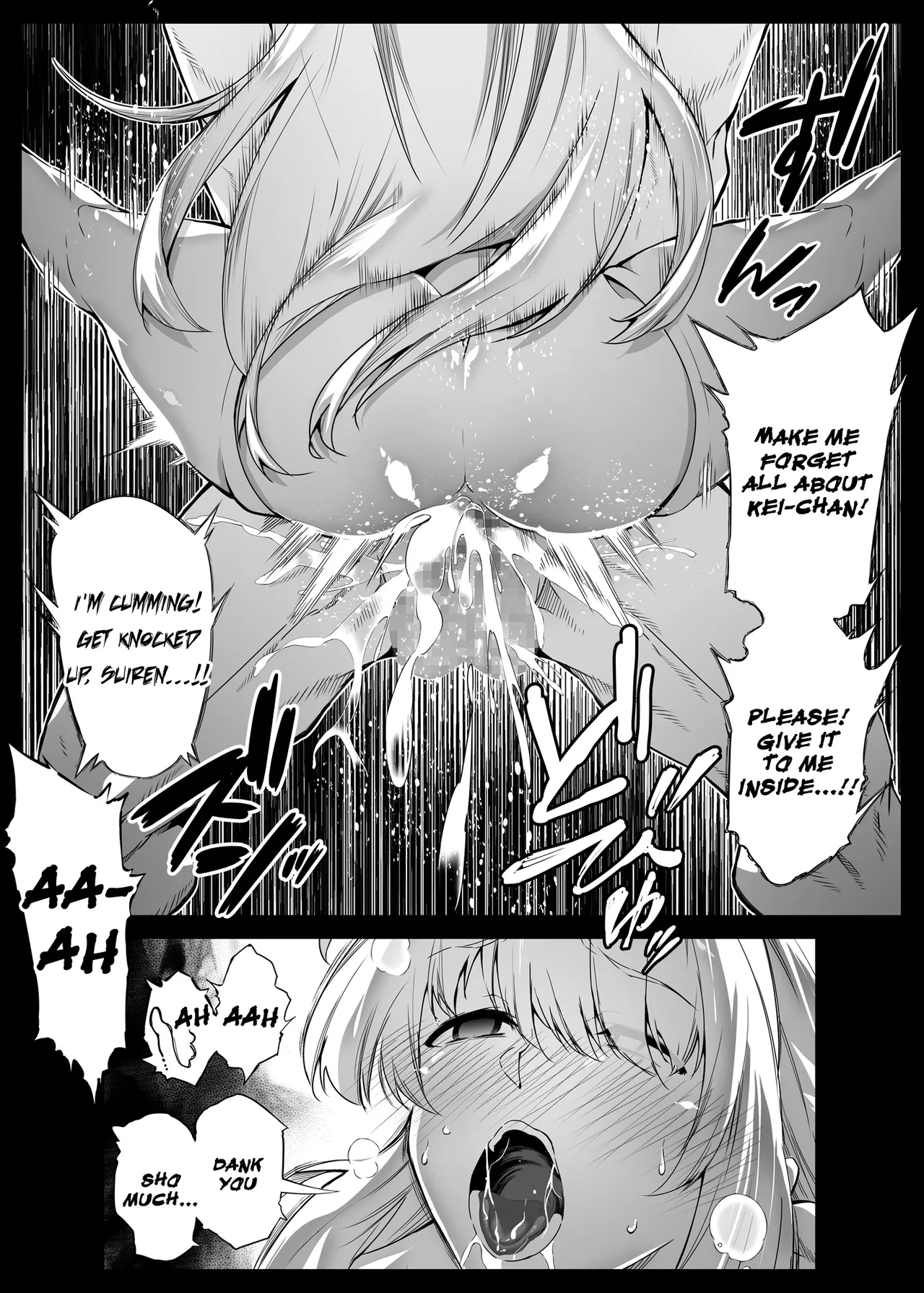[Asakawa]Natsu no Yari Naoshi 1-4 Page 146