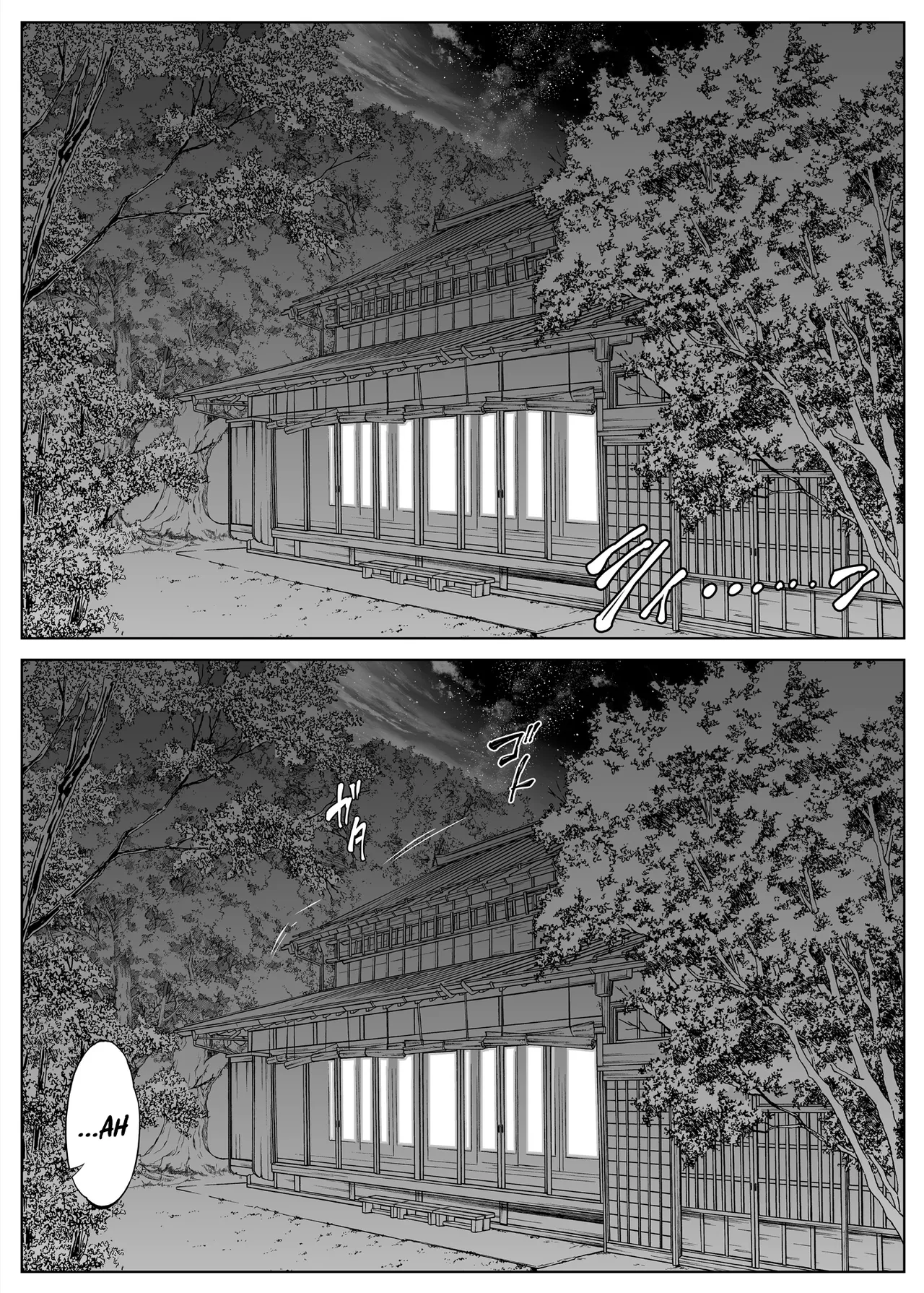 [Asakawa]Natsu no Yari Naoshi 1-4 Page 153