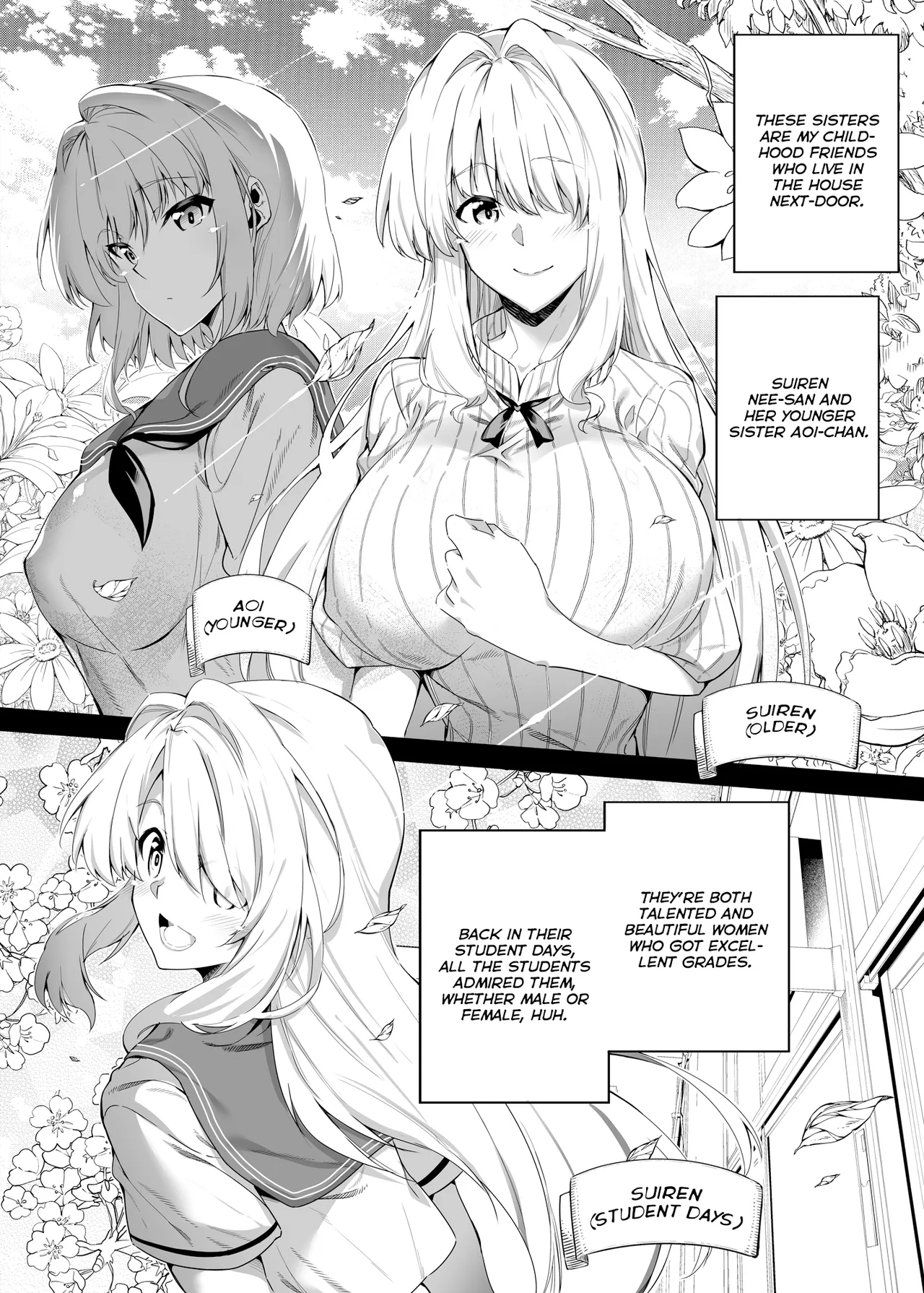 [Asakawa]Natsu no Yari Naoshi 1-4 Page 16