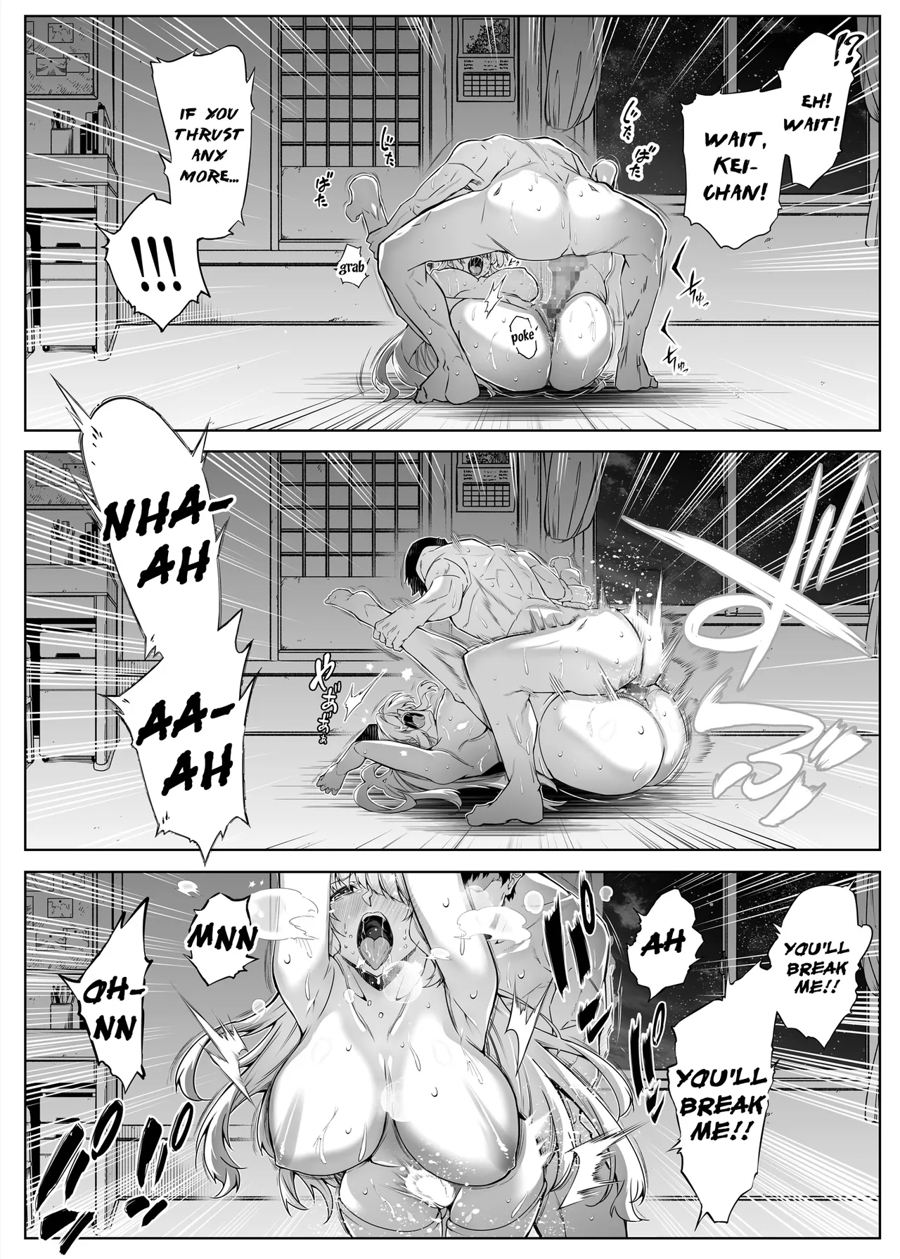 [Asakawa]Natsu no Yari Naoshi 1-4 Page 165