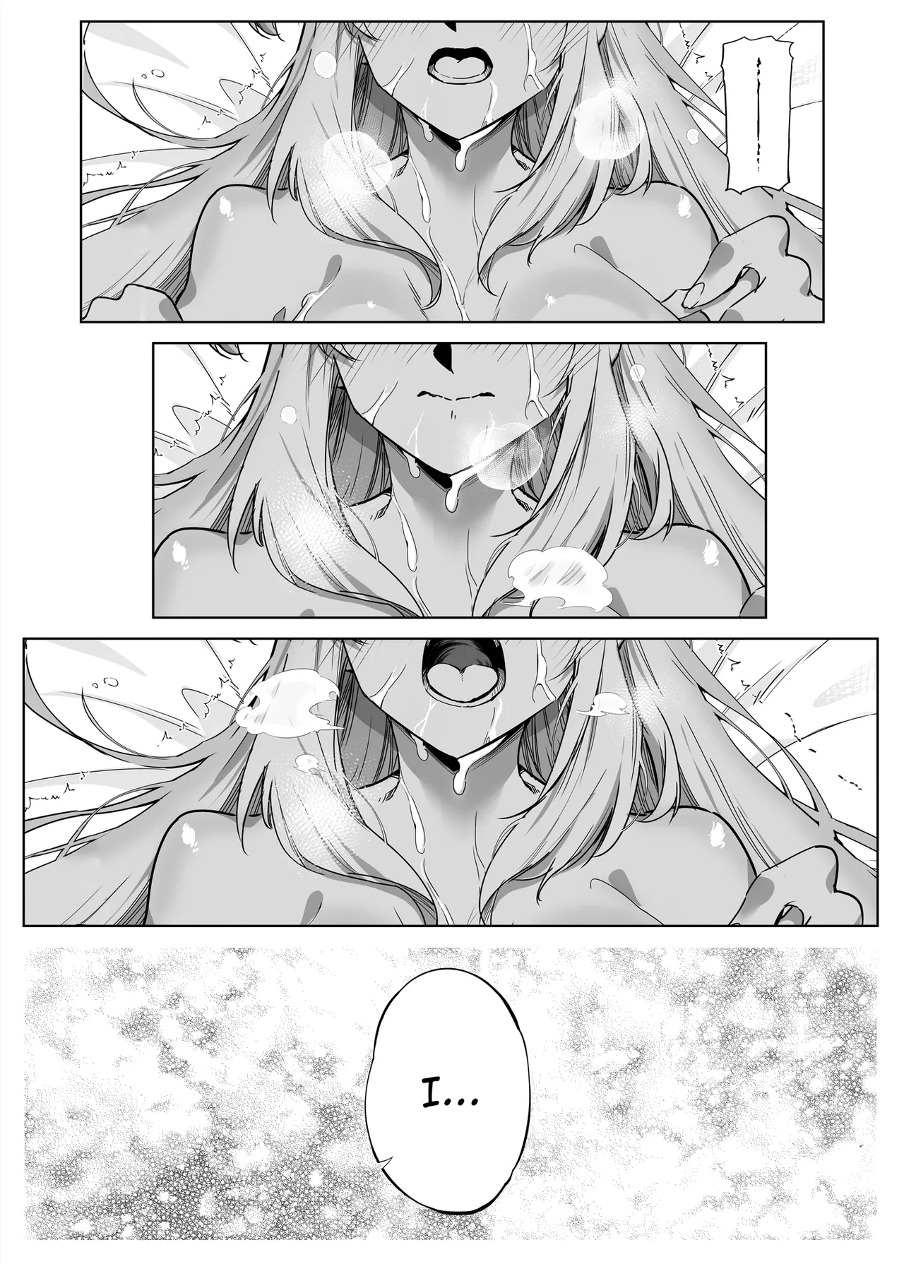[Asakawa]Natsu no Yari Naoshi 1-4 Page 168