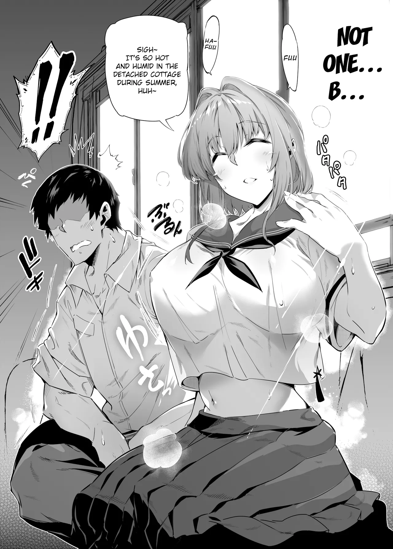 [Asakawa]Natsu no Yari Naoshi 1-4 Page 18