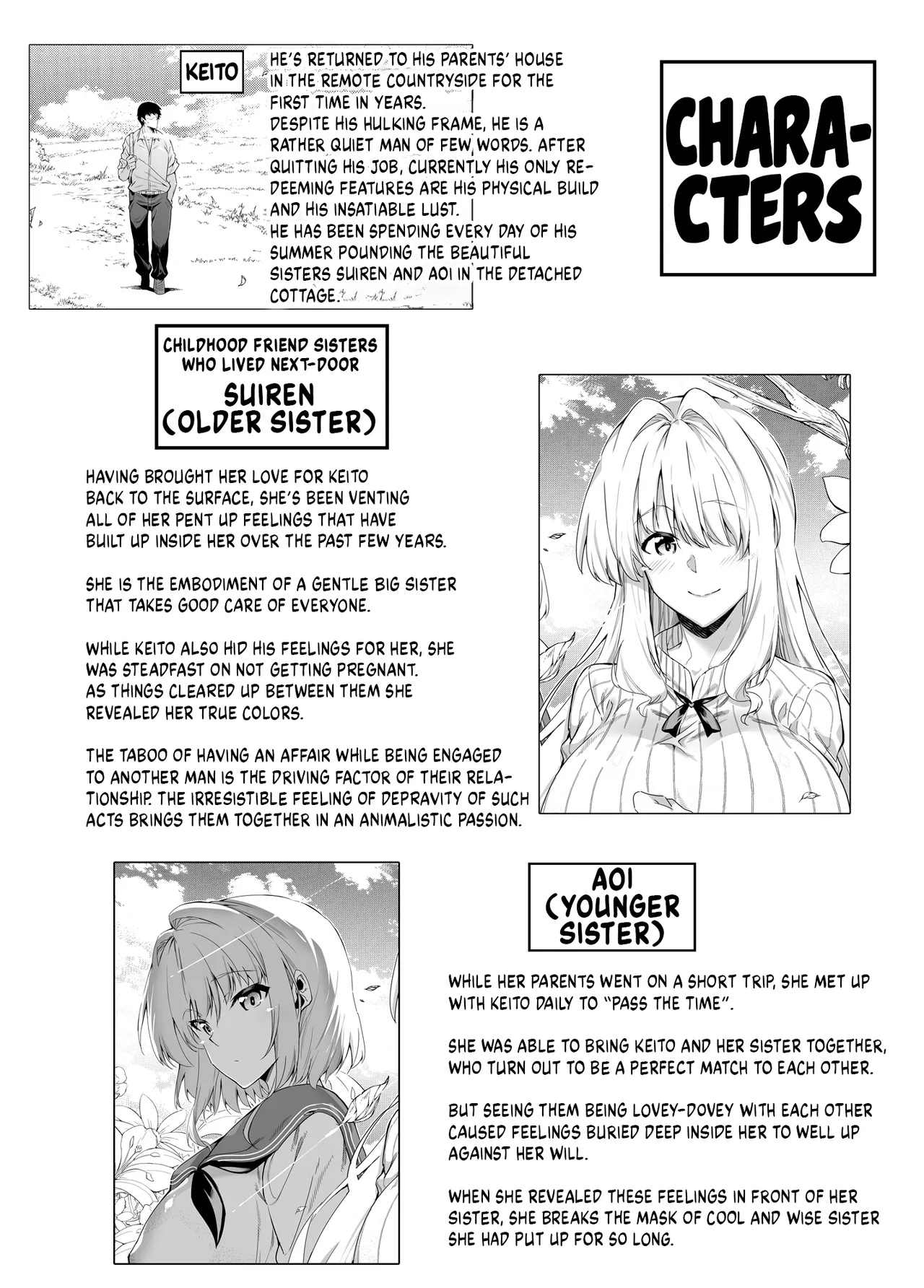 [Asakawa]Natsu no Yari Naoshi 1-4 Page 180