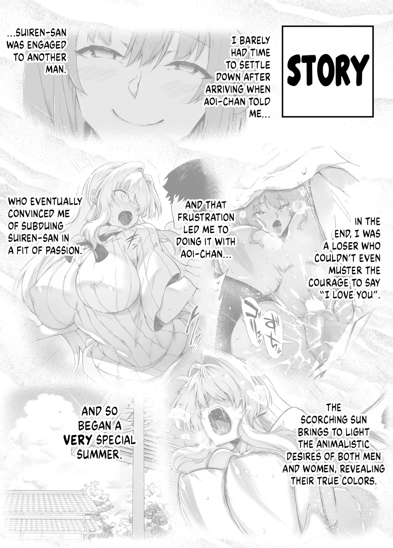 [Asakawa]Natsu no Yari Naoshi 1-4 Page 181