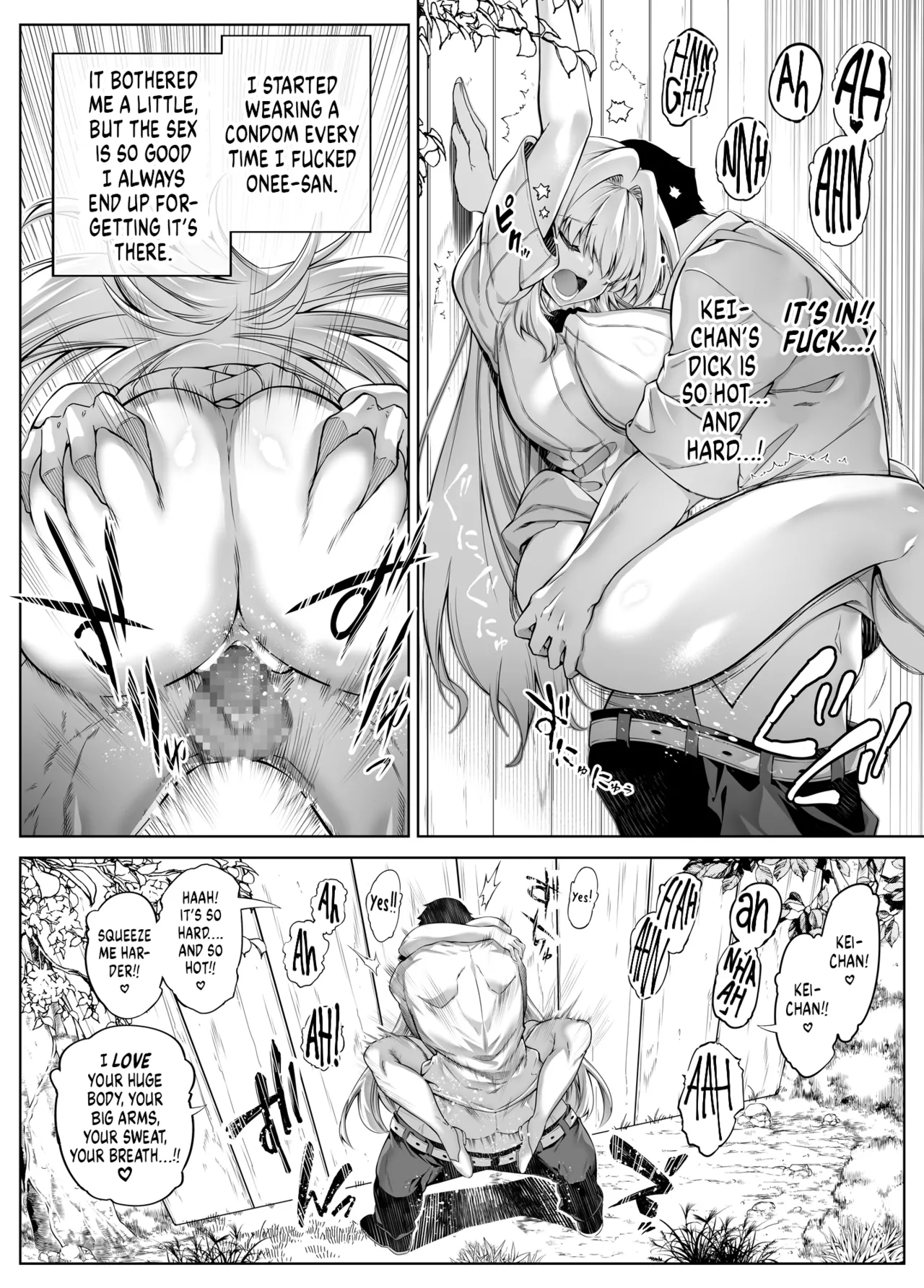 [Asakawa]Natsu no Yari Naoshi 1-4 Page 195